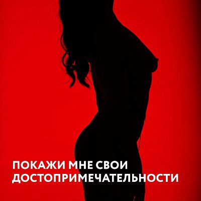 Olesya (@lesya-ny) – master erotic massage in Studio 83